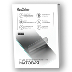 Матовая гидрогелевая пленка MosSeller для Tecno Camon 20 Premier 5G