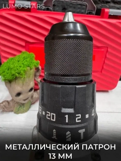 Шуруповерт - Дрель - Ледобур 200NM 10000 мАч 2 аккумулятора в кейсе