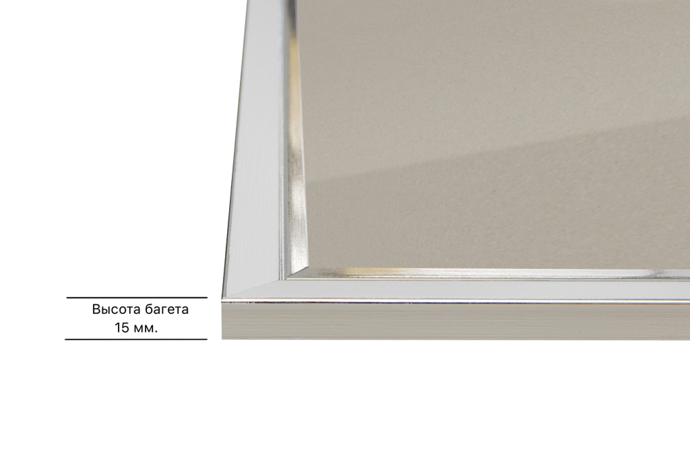 Рамка 80x85 для постера и фотографий RPS1442854-03(DL)
