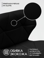 Стул для мастера маникюра Massagecomplekt Ракушка, экокожа, бежевый