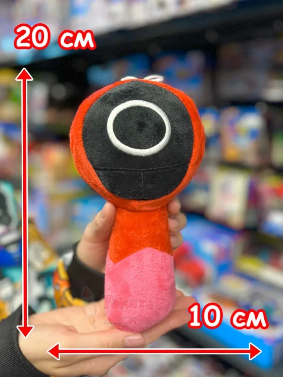 Спрунки игрушки мягкие Игра в Кальмара Охранник Круг Sprunki