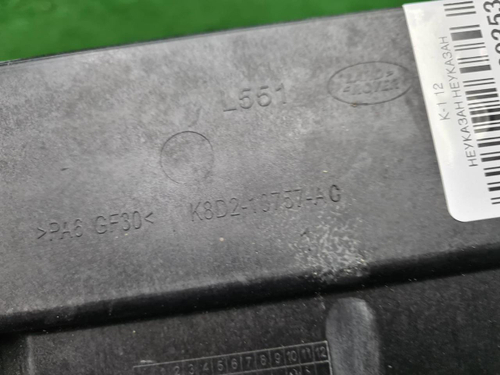 Корпус АКБ Land-Rover Discovery Sport (2019-н.в.)