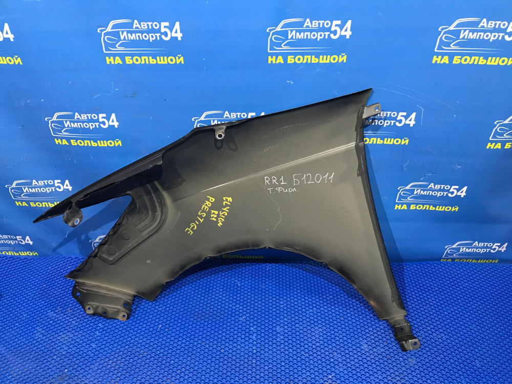 Крыло переднее правое Honda ELYSION 2006-2008