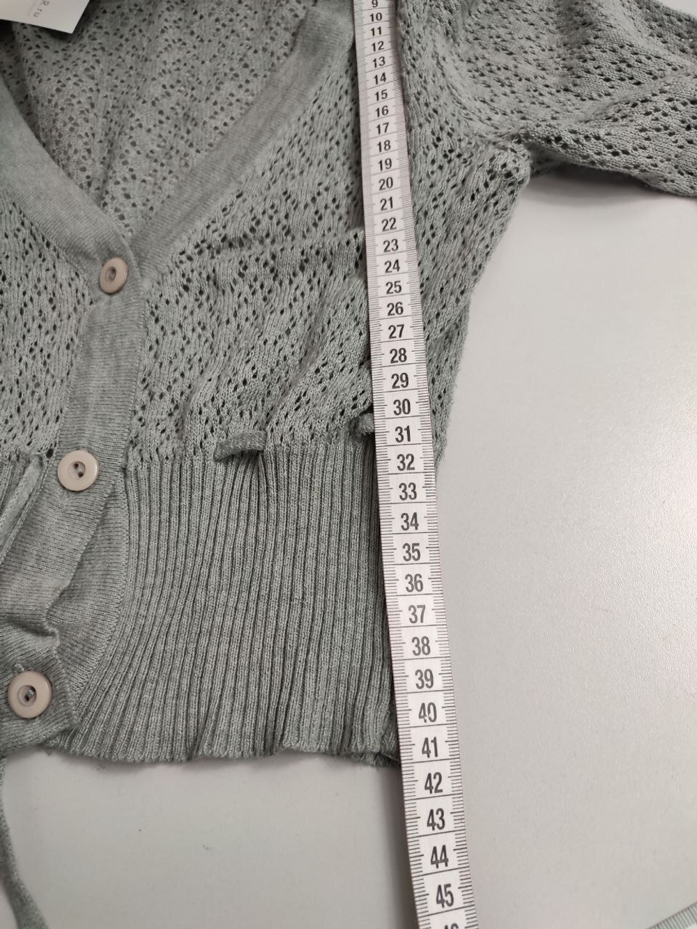 Кардиган Only модный 44 размер