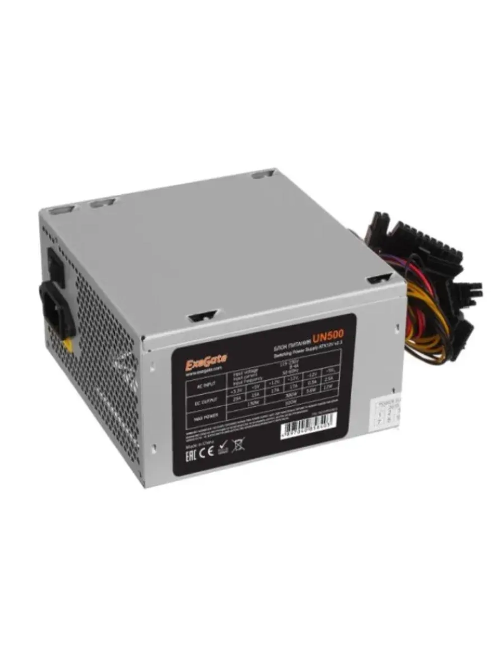 Блок питания UN500 500W EX244555RUS-S SILVER ATX 24-пин