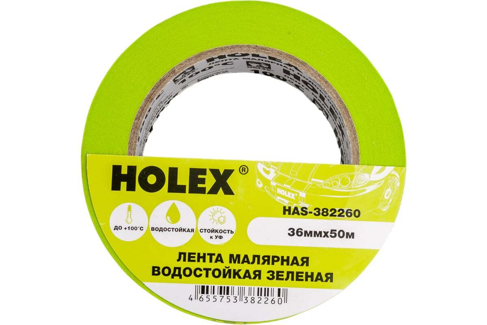 HOLEX  Маскировочная лента до 100С, водостойкая, Зелёная 36мм * 50м