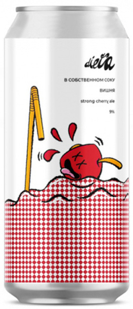 Пиво Диета В Собственном Соку Вишня / Dieta V Sobstvennom Soku Vishnya 0.45 - банка