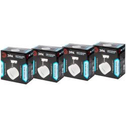 Трековые светильники однофазные ЭРА TR15-GX53-SET-4 WH/SL под лампу GX53 белый серебро набор 4 шт | Однофазные светильники под лампу