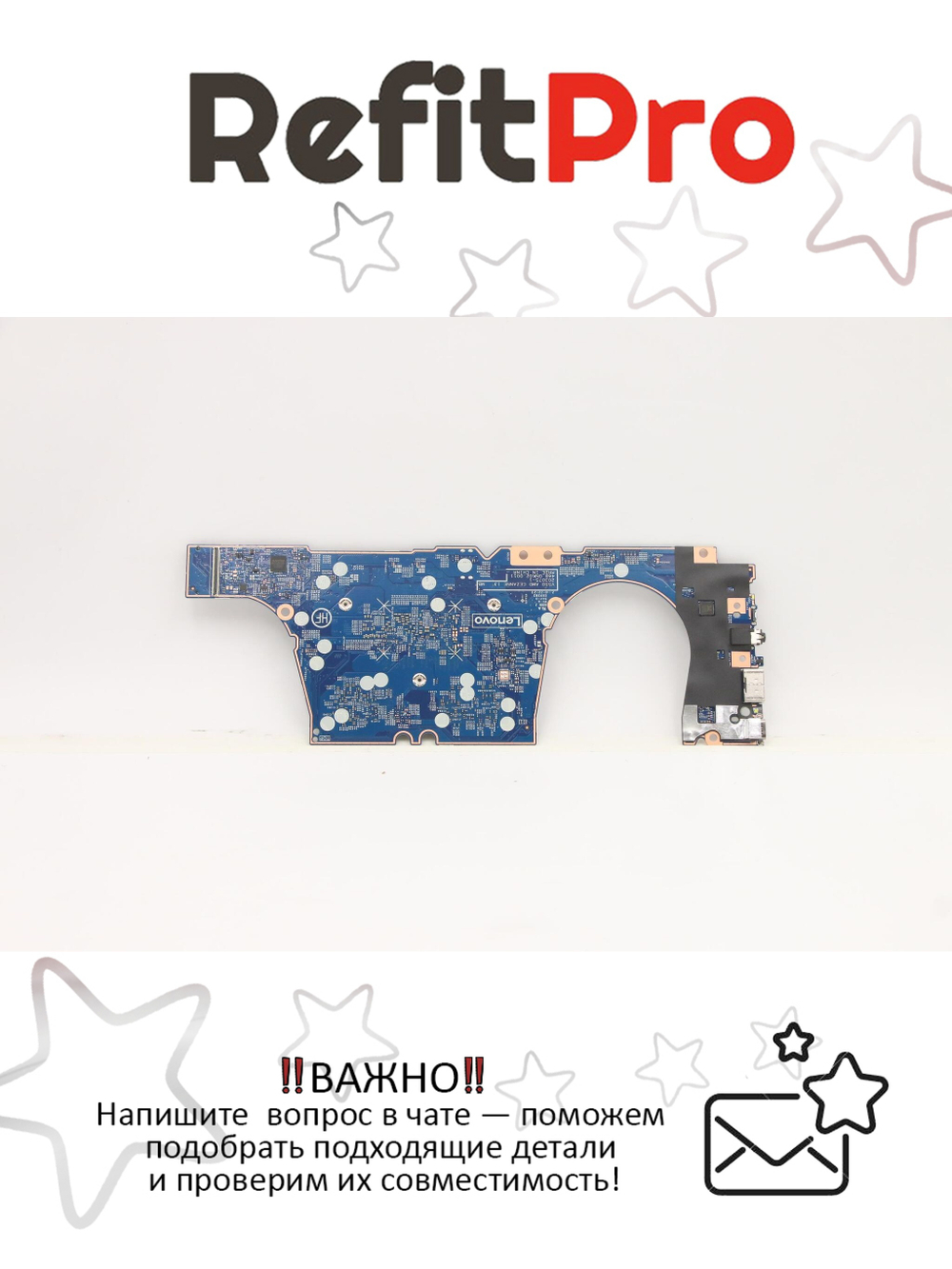 Материнская плата для ноутбука Lenovo ThinkBook 13s G3 ACN 20YA WIN Ryzen 5-5600U UMA 8GB AX WW RPMC (5B21C68235), оригинал