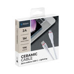 Дата-кабель Ceramic USB-C - Lightning, 1м, 2A, белый