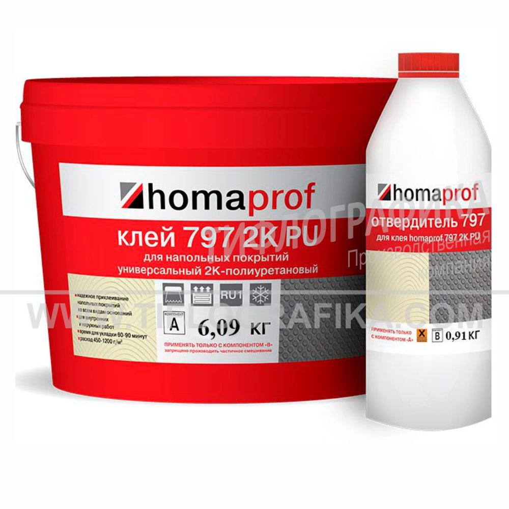 Клей двухкомпонентный полиуретановый, универсальный 14 кг.