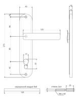 Ручки на планке Apecs HP-85.0123-CR
