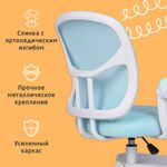 Кресло детское с подставкой для ног BRABIX "Toy MG-205", сетка/ткань TW, голубое, 533152