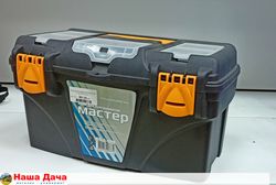 Хранение инструмента