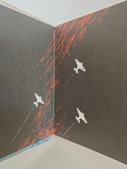 Скорость, маневр, огонь