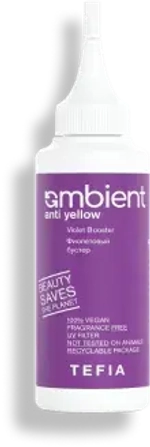 Фиолетовый Бустер Anti Yellow Ambient Tefia, 120 мл