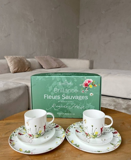 Набор для завтрака на 2 персоны 6 предметов с высокими чашками Rosenthal Fleurs Sauvages