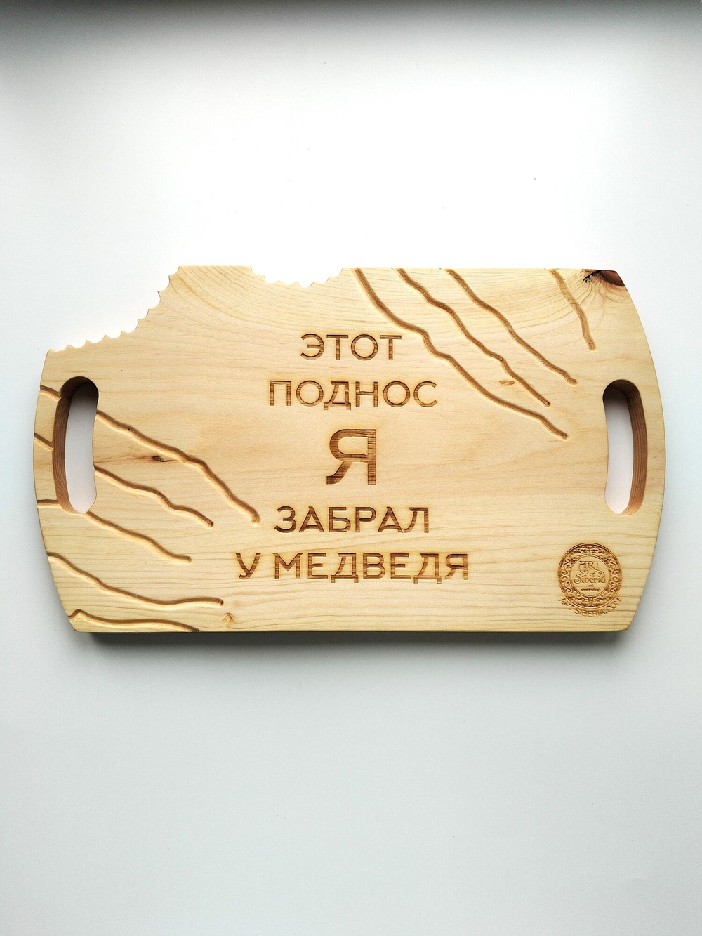 Доска деревянная для подачи сервировочная