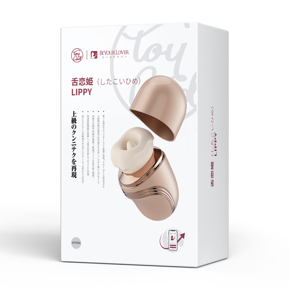 Имитатор куннилингуса BeYourLover Lippy (Губы) вакуумно-волновой с функцией лизания и нагревом