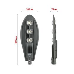Светильник уличный светодиодный ЭРА SPP-5-150-5K-W 150Вт 5000К IP65 КСС Ш гарантия 5 лет | Уличные консольные светильники