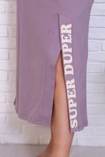 Платье 32031 Натали (Акция)