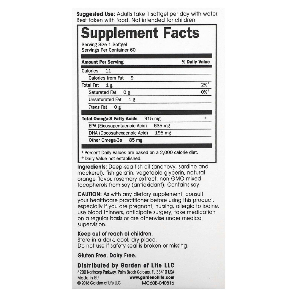 Minami Nutrition, Supercritical Cardio, рыбий жир с омега-3, апельсиновый вкус, 915 мг, 60 капсул