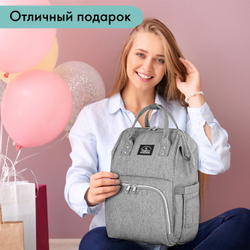 Рюкзак для мамы BRAUBERG MOMMY с ковриком, крепления на коляску, термокарманы, серый, 40x26x17 см, 270819