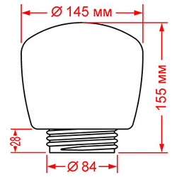 Чертеж рассеивателя 837.00.01 - размеры стекла судового светильника СС-837