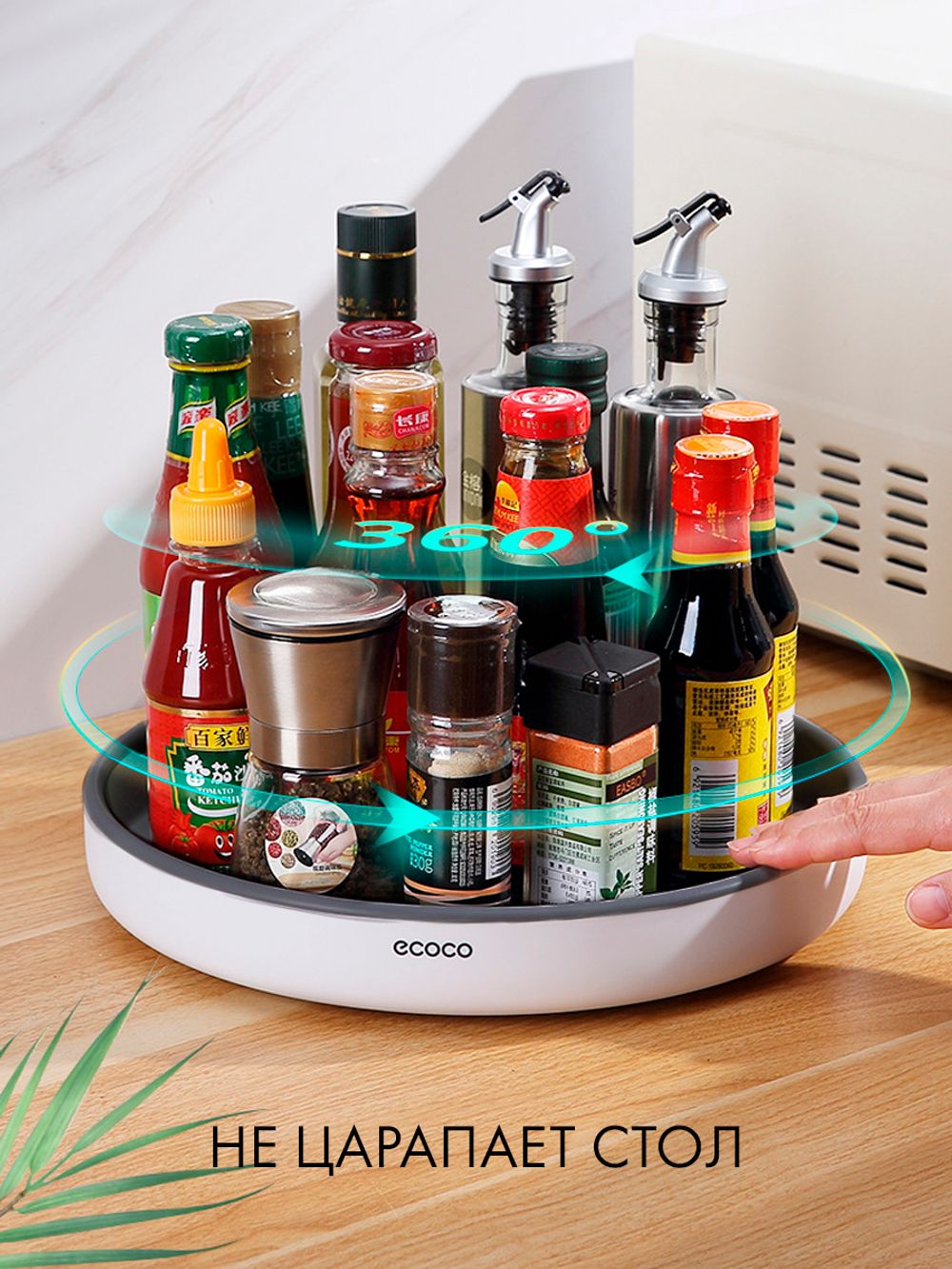 Поднос Premium