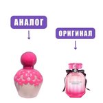 EASY DREAM In Blossom edT 100ml lady (версия Victoria's Secret Bombshell)
