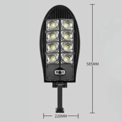 Уличный фонарь светодиодный с датчиком движении на солнечных батареях (кобра), с пультом управления