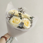 Соберу букет №057