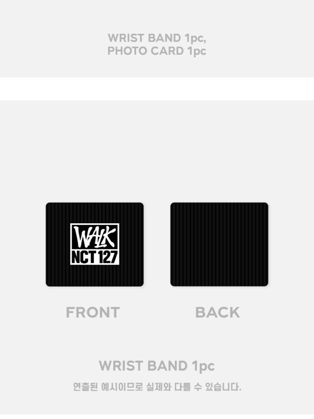 товары NCT 127 - WALK MD WRIST BAND