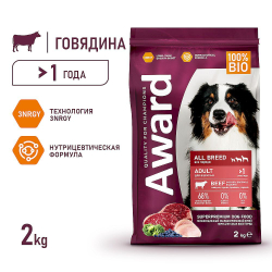 2AWARD для собак всех пород с говядиной и курицей с добавлением брокколи и черники 2кг