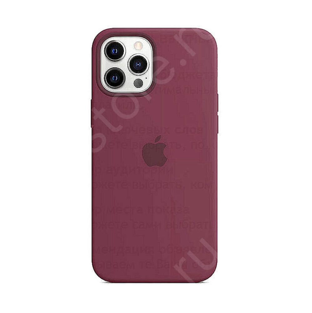 Чехол для iPhone Apple iPhone 12 Pro Max Silicone Case Violet