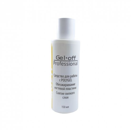 Средство для работы с POLYGEL MULTI  GEL OFF Professional 150 мл.