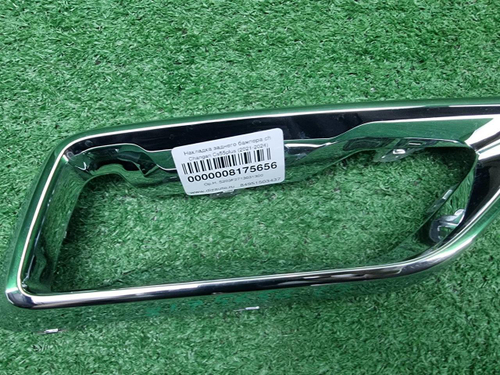 Накладка заднего бампера Changan CS55PLUS (21-24)
