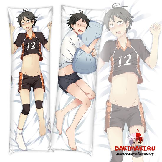 Дакимакура Тадаши Ямагучи арт. 0597