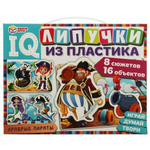 IQ-липучки из пластика "Храбрые пираты" 4650250511045 (Умные игры)