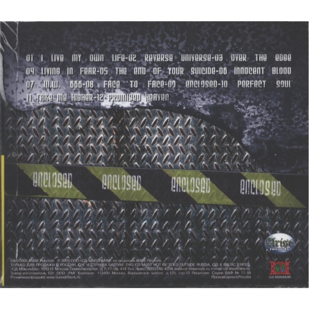 Dreamaker / Enclosed (RU)(CD)