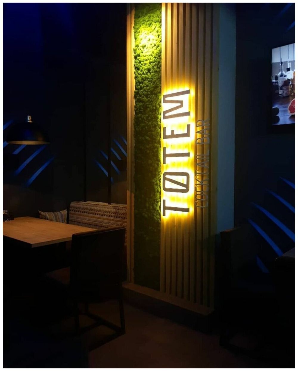 Панно из мха Ягель с подсветкой