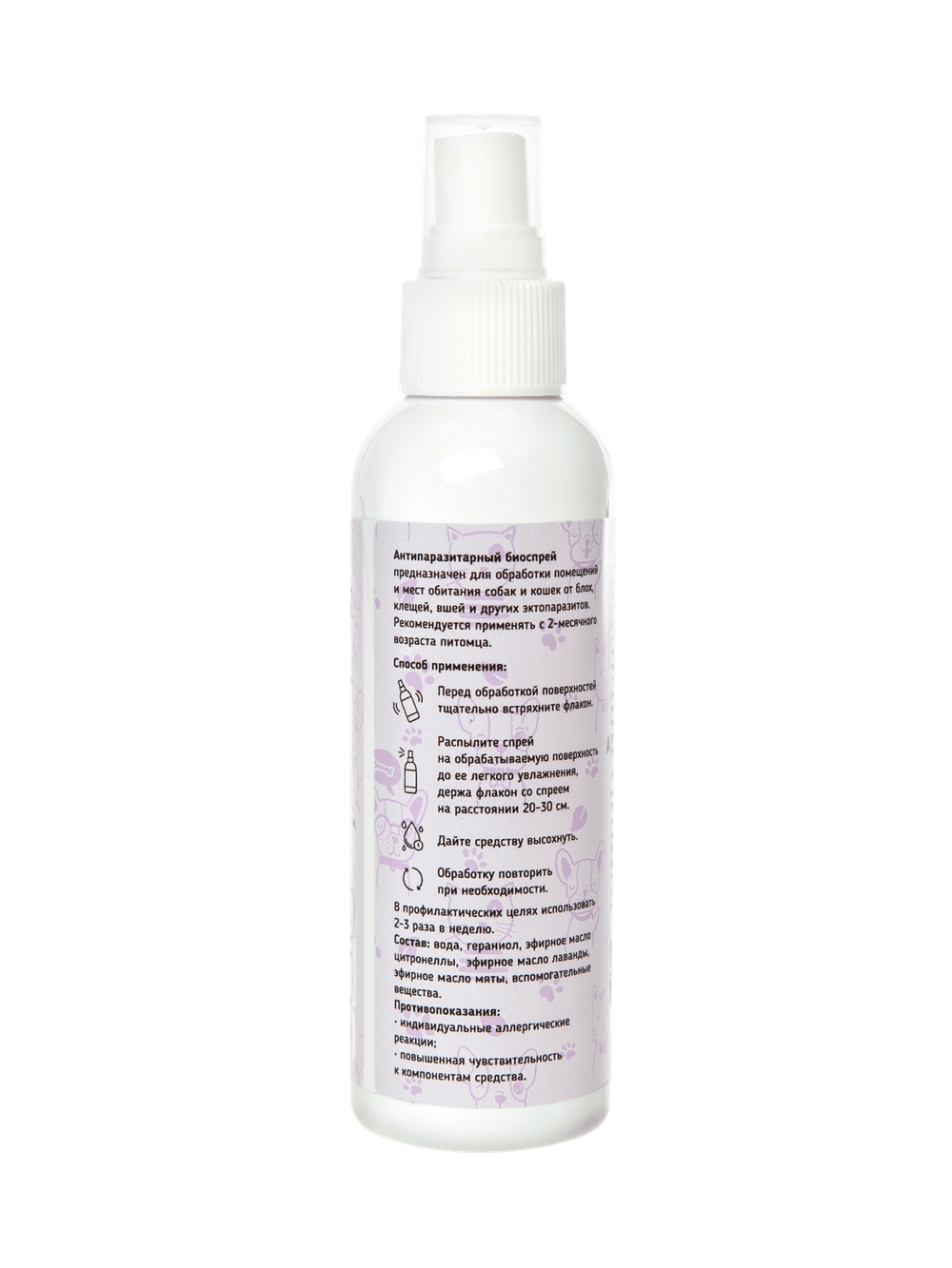 Pet-it антипаразитарный биоспрей для обработки помещений и мест обитания, 150 мл.