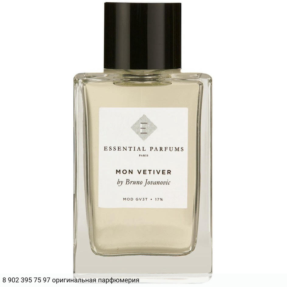 Mon Vetiver