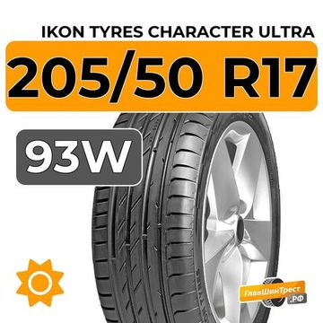 Ikon Tyres Character Ultra 205/50 R17 93W