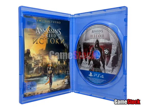 PS4 Assassins Creed: Rogue Remastered / Изгой Обновленная версия (Б/У, Полностью на русском языке, CUSA-10123)