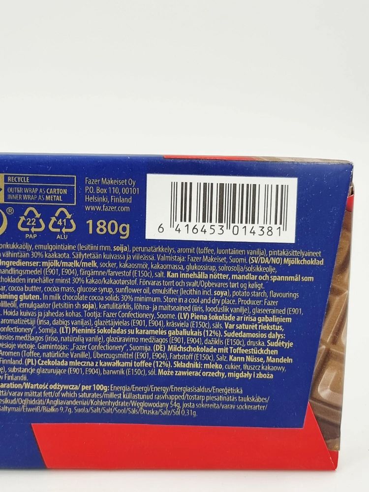 Шоколад молочный Fazer Dumle с мягкой карамелью 180 г