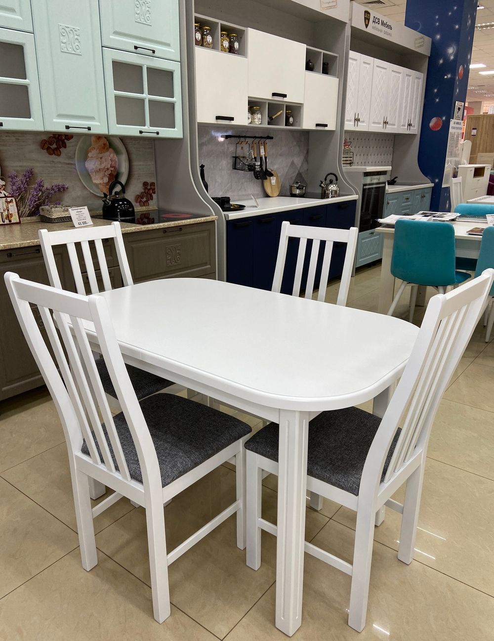 Стол "Оливер - 32" каркас белый, North Forest