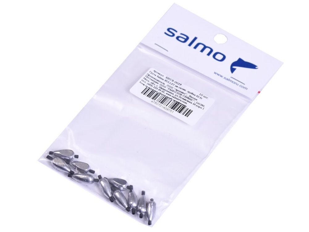 Груза Salmo BULLET на силиконовой трубке 2.5г, 10шт