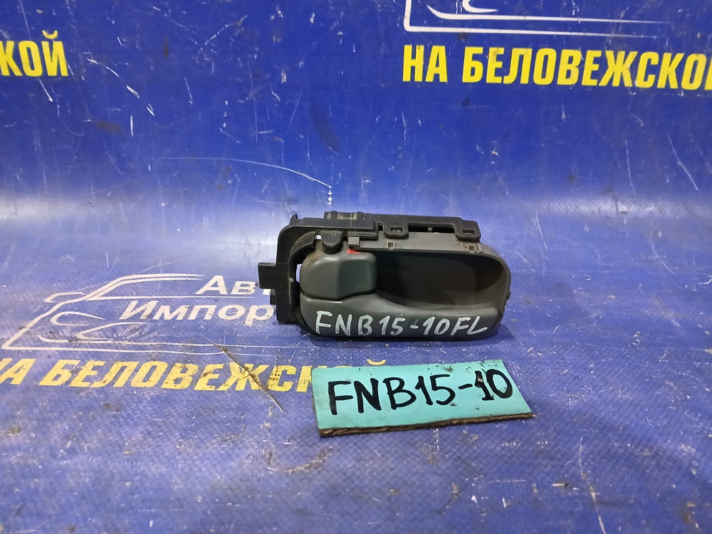 Ручка двери передней левой салонная NISSAN SUNNY 2000