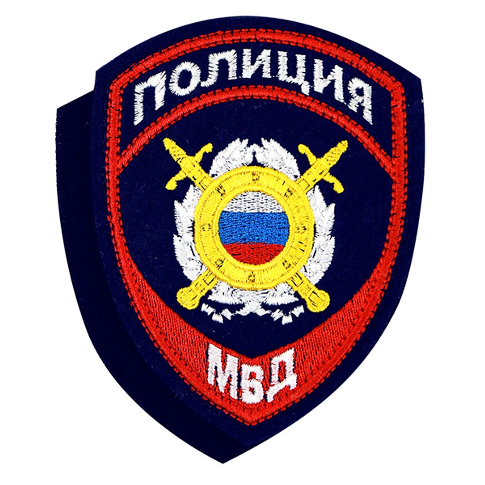 Шеврон вышитый на липучке Полиция МВД (Охрана общественного порядка)